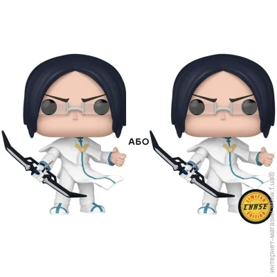 Funko   POP -   w/CH(GW) (75510)