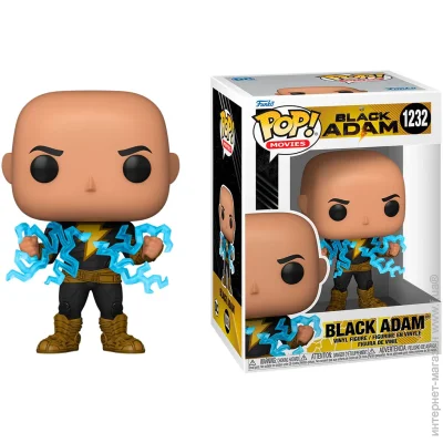 Funko   Pop      (w/glow chase) 64189