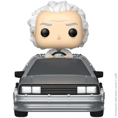 Funko   Rides       86449