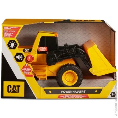  Funrise CAT         (82267)