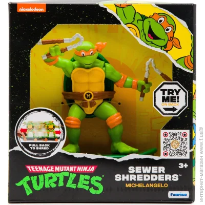  Funrise TMNT -.   :  (71022)