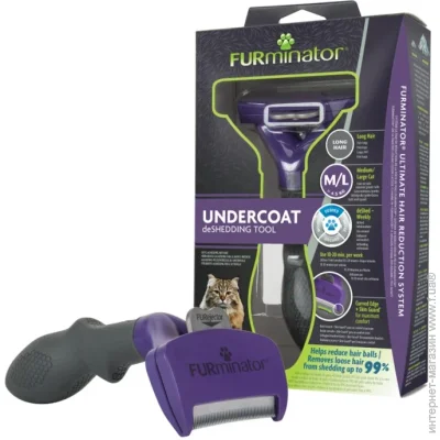 Furminator -  M / L    