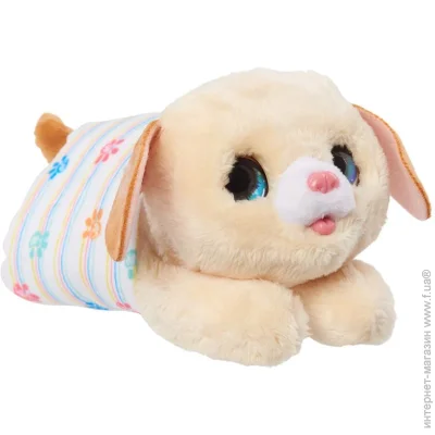   Furreal  "borns"   (28074)