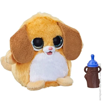 Furreal    Fuzz-A-Lots -  (28066)