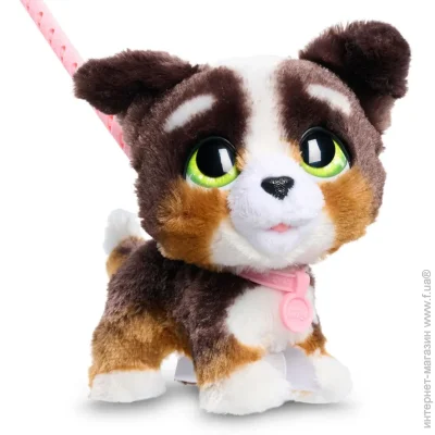   Furreal  "walk-a-lots"   (28056)