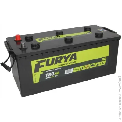   Furya BAT180/1000L/HD/FURYA (BAT1801000LHDFURYA)