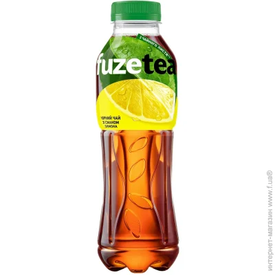   Fuzetea     0.5  (5449000189301)