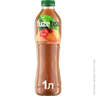   Fuzetea        1  (5449000239990)