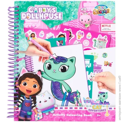 Gabby'S Dollhouse     (GD24356)