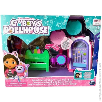 Gabby'S Dollhouse      SM36203/6065830