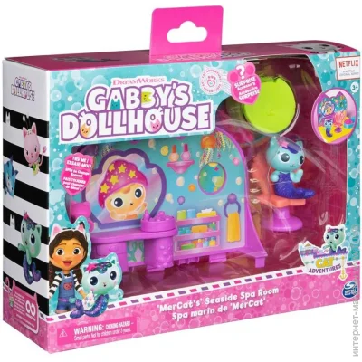    Gabby'S Dollhouse    - SM36203/6068286