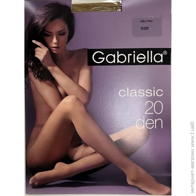 Gabriella   105 LYCRA 20 den . 5 Beige