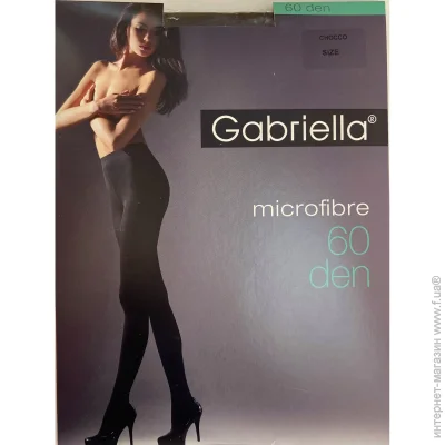 Gabriella   60 den 2 