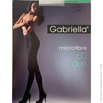 Gabriella   60 den 5 