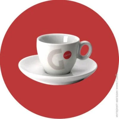 Gaggia Caffe 12. (DM1322/004)
