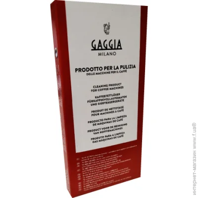       Gaggia 21001685