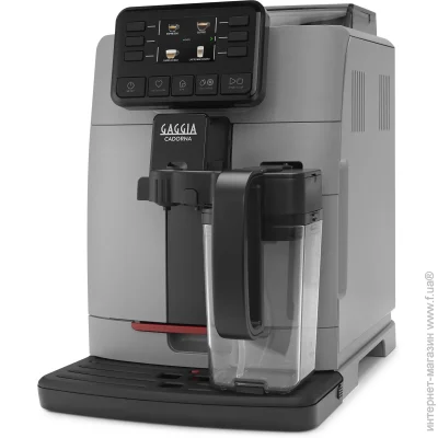  Gaggia Cadorna Prestige EU (EG5603/40)