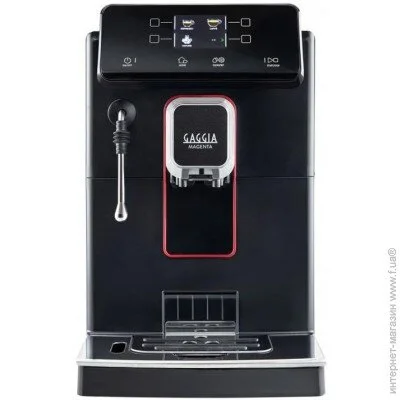   Gaggia RI8700/01 MAGENTA PLUS BLACK