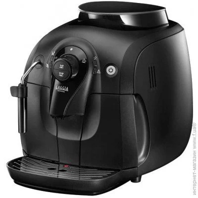 Автоматическая кофемашина Gaggia RI8180/01 Besana Black Автоматическая кофемашина Gaggia RI8180/01 Besana Black