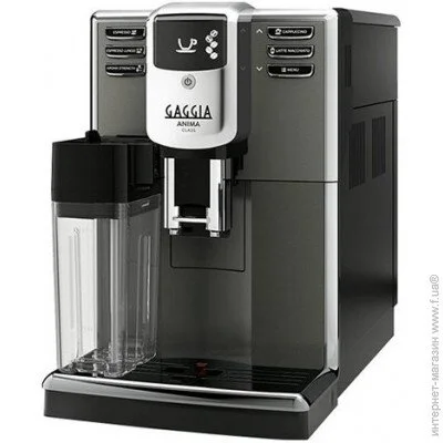   Gaggia RI8759/01 Anima Class OTC
