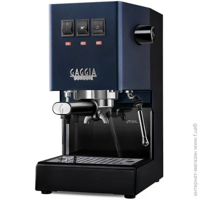  Gaggia RI9481/15 ESPR.CLASSIC EVO BLUE