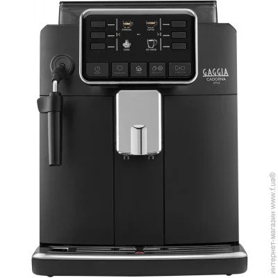   Gaggia RI9600/01 Cadorna Style Black
