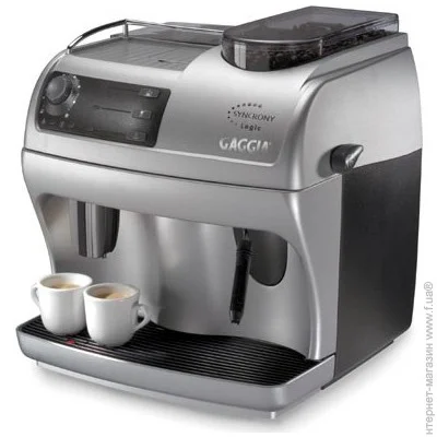   Gaggia RI9718/11 Syncrony Logic Silver