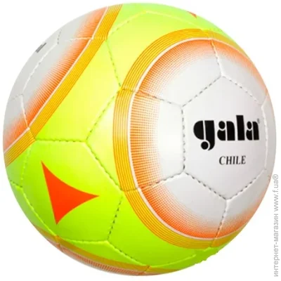   '  Gala Chile BF5283SC