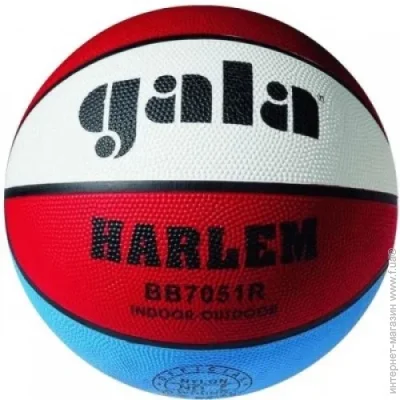   '  Gala Harlem BB7051R (BB7051RC)