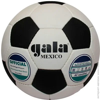  ' '  Gala Mexico BF5053S (BF5053SB)