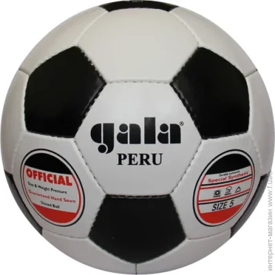  ' '  Gala Peru BF5073SB