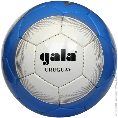   '  Gala Uruguay BF5153S