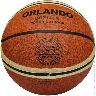 '  Orlando