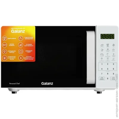   Galanz   Galanz MW-4101W