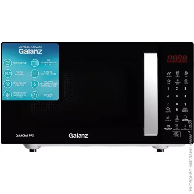̳  Galanz MW-4203BT (7050241)