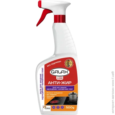 Galax      das Power Clean 500 