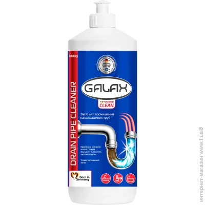     Galax das PowerClean 1000 