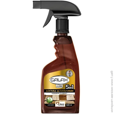 Galax      das PowerClean 51 0,5 
