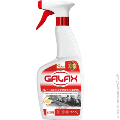 Galax  das PowerClean Professional 500 