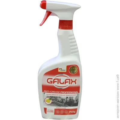       GALAX das PowerClean "Professional", 750 (4262396145826)