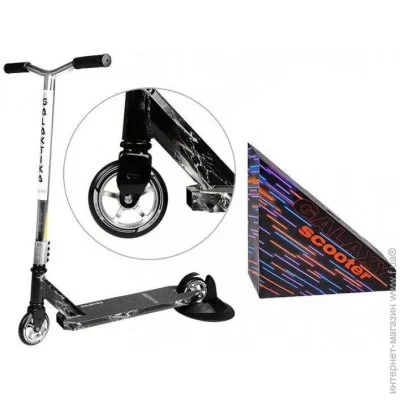   Galaxy Gs-0064   (Gs-0064)  100  