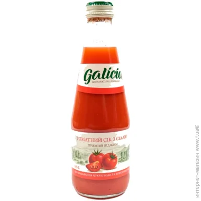  Galicia   '    0.3  (4820209560237)
