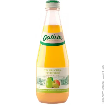  Galicia - 0.3  (4820209560381)