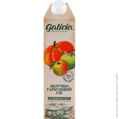 ѳ Galicia -  ' 1  (4820209560015)