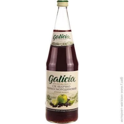  Galicia - 1  (4820209560176)