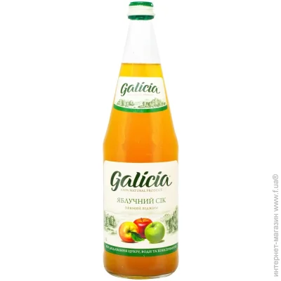 ѳ Galicia  1  (4820209560053)