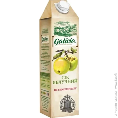ѳ Galicia    1  (4820151001253)