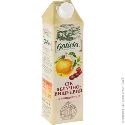 ѳ Galicia -   1  (4820151001338)