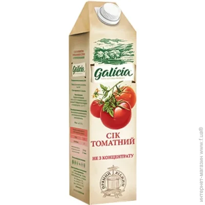 ѳ Galicia    1  (4820151001352)