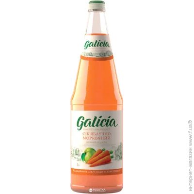 ѳ Galicia -   1  (4820209560275)